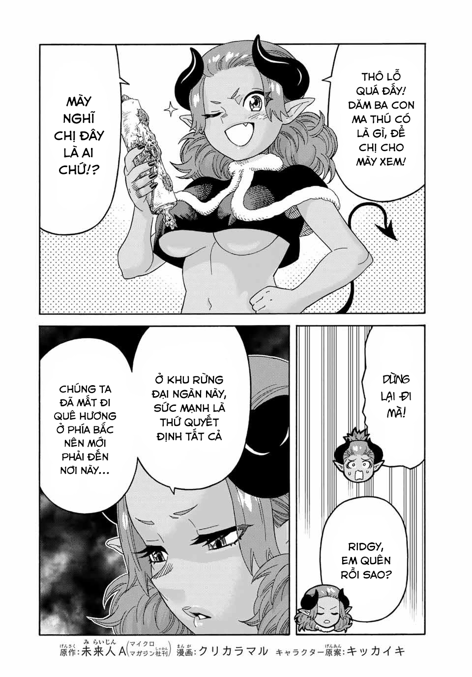 hiền nhân tái sinh bị bỏ rơi - tạo ra đế quốc quỷ vĩ đại mạnh nhất trong khu rừng quỷ chapter 43 2