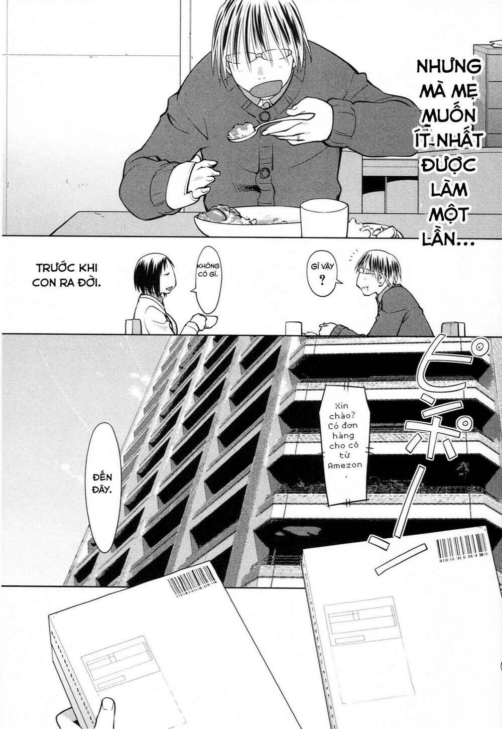 spotted flower chapter 15 4