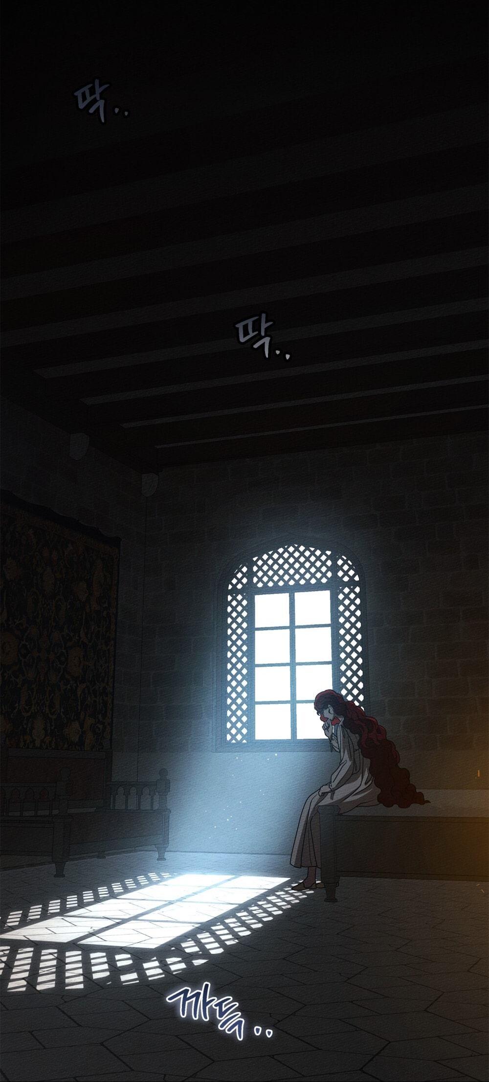 Dưới Bóng Cây Sồi chapter 118.1 3