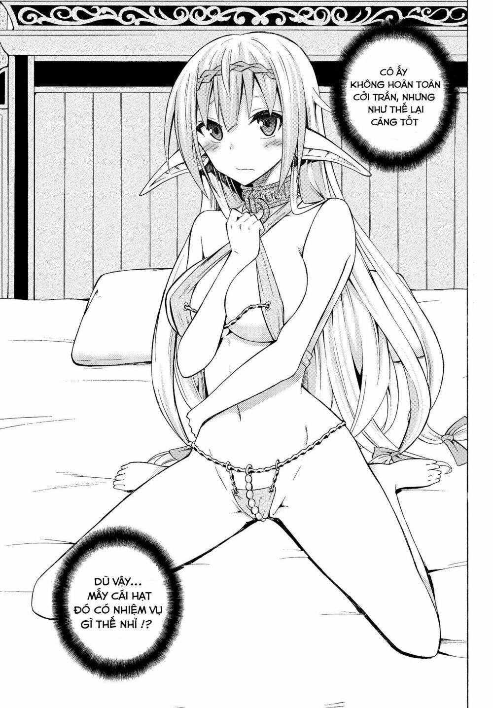 isekai maou to shoukan shoujo no dorei majutsu chapter 15.2 2