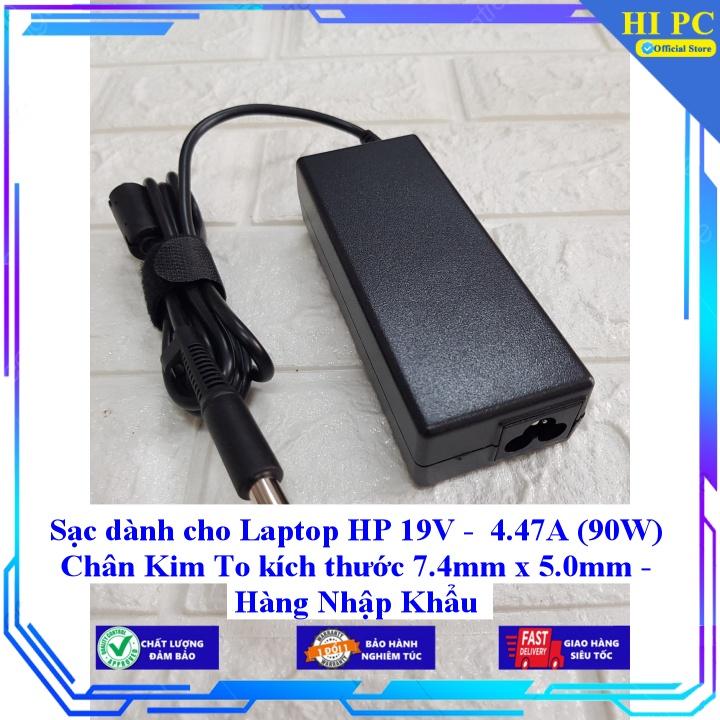 Sạc dành cho Laptop HP 19V - 4.47A  Chân Kim To kích thước 7.4mm x 5.0mm - Kèm Dây nguồn - Hàng Nhập Khẩu