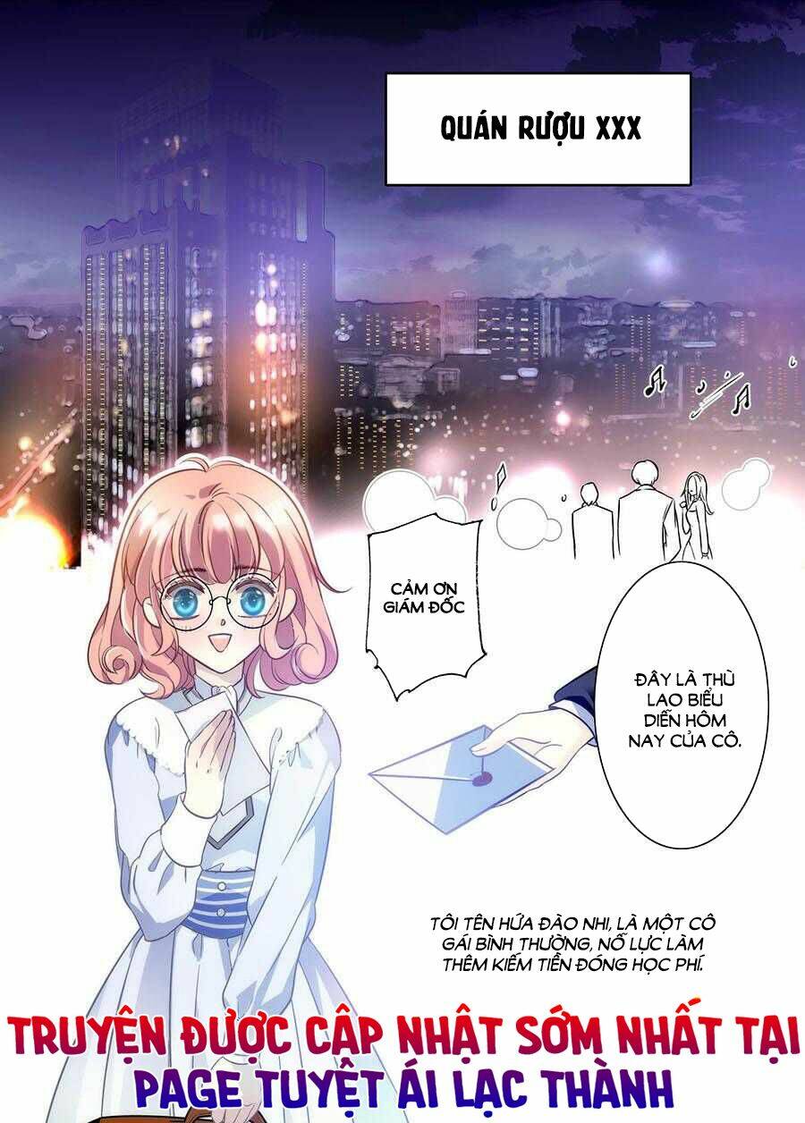 mật đào tiểu kiều thê chapter 1 1