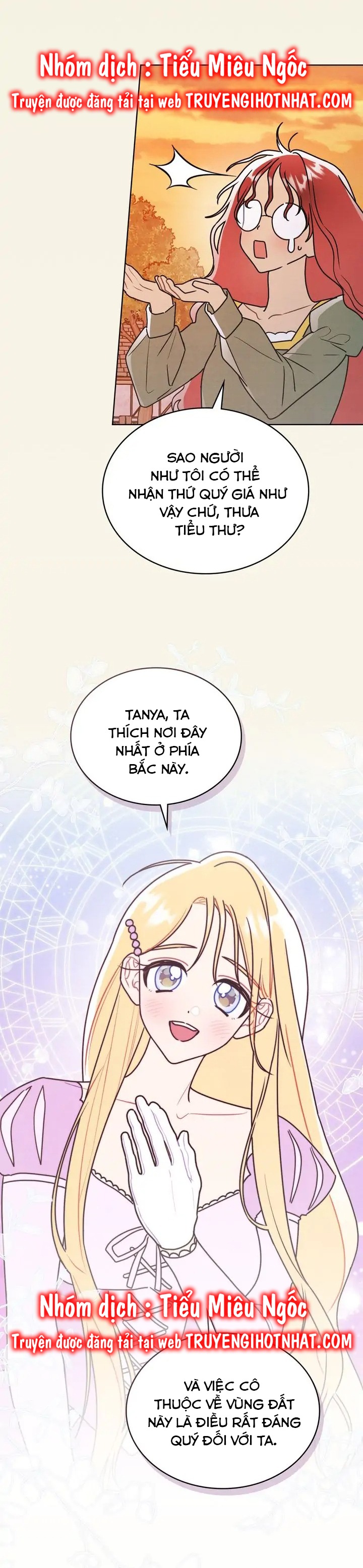 chúng ta cùng nhau tắm nhé? chapter 29 24