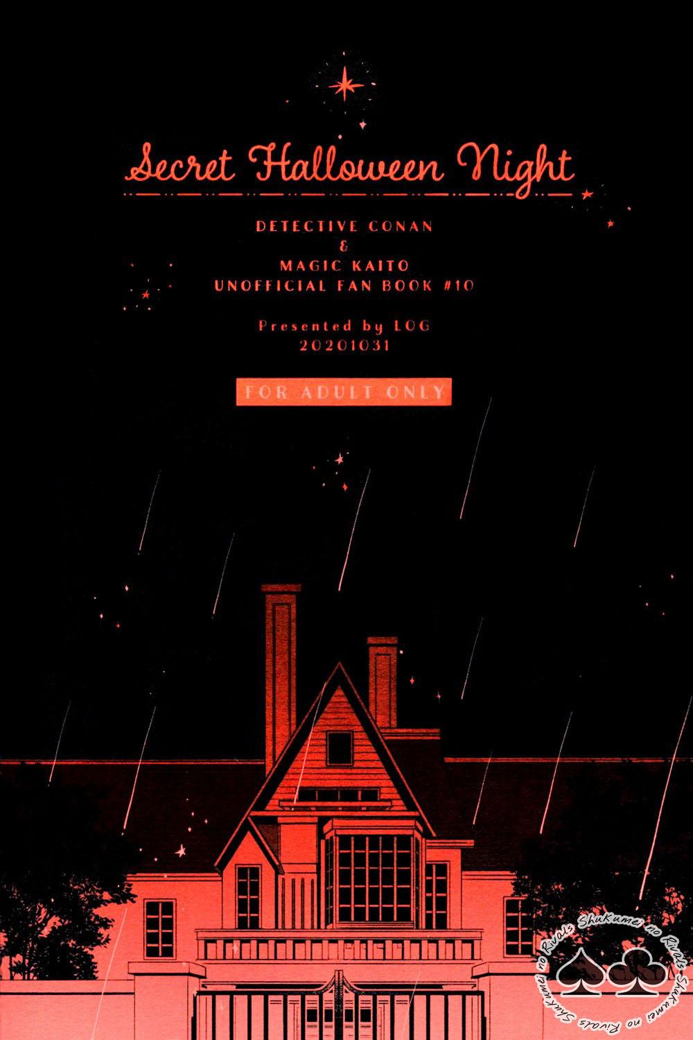 động oneshot yaoi nhà thỏ chapter 14 18