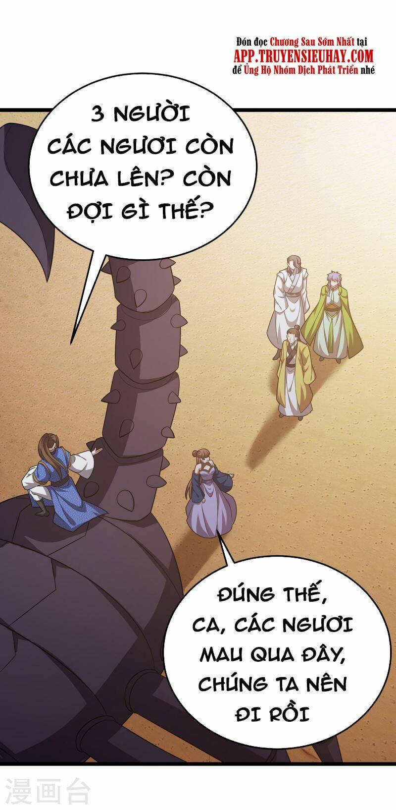 chúa tể tam giới chapter 248 19