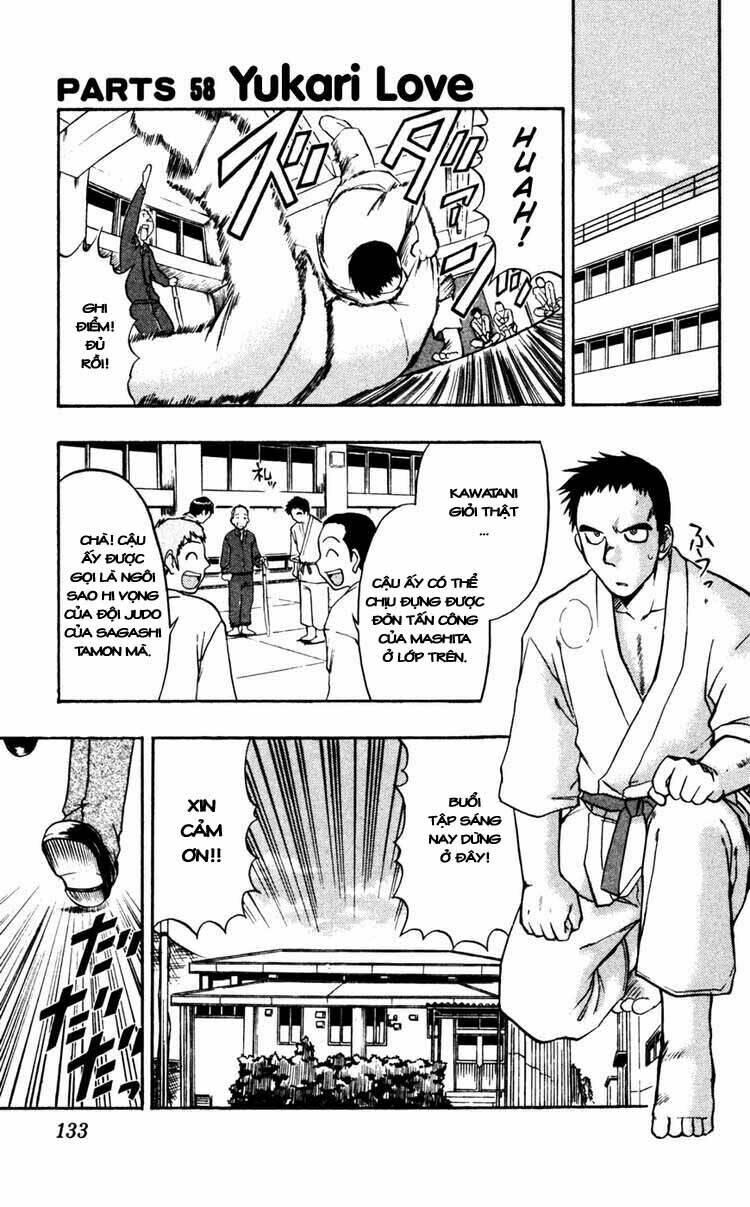 ai kora chapter 58 1