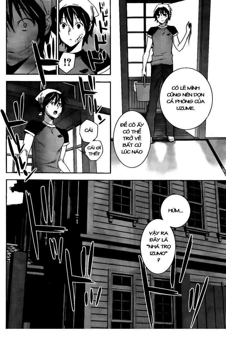 sekirei chapter 116 13