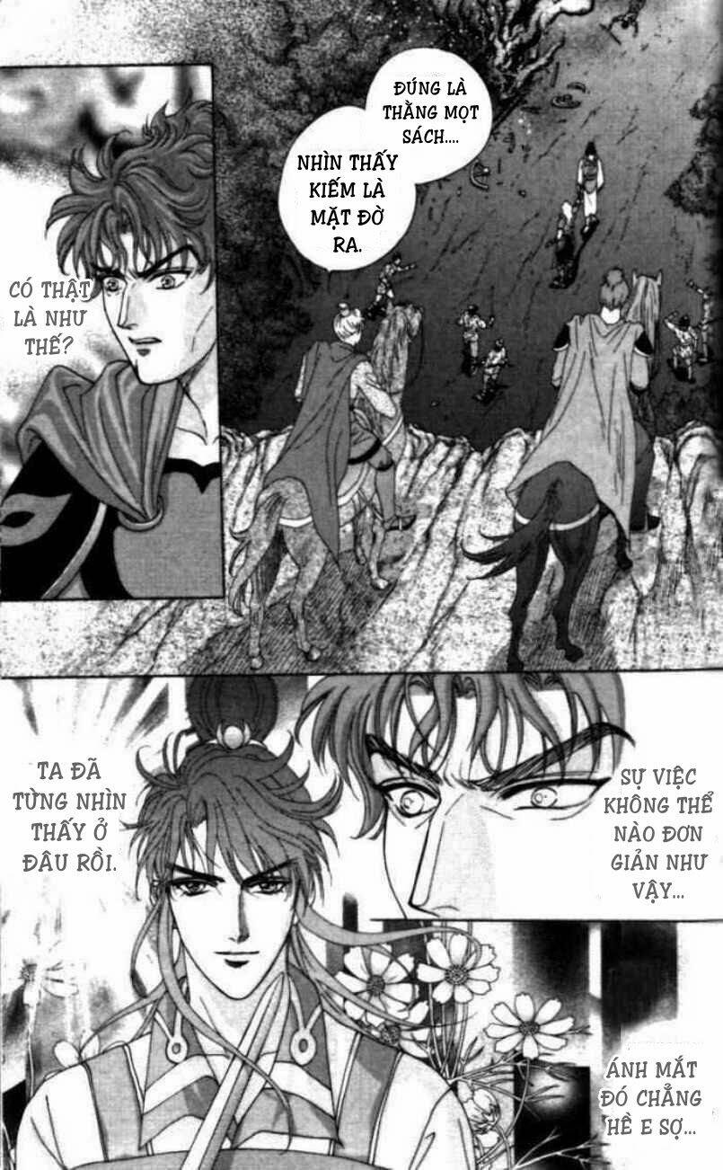 sui tang ying xiong zhuan chapter 5 16