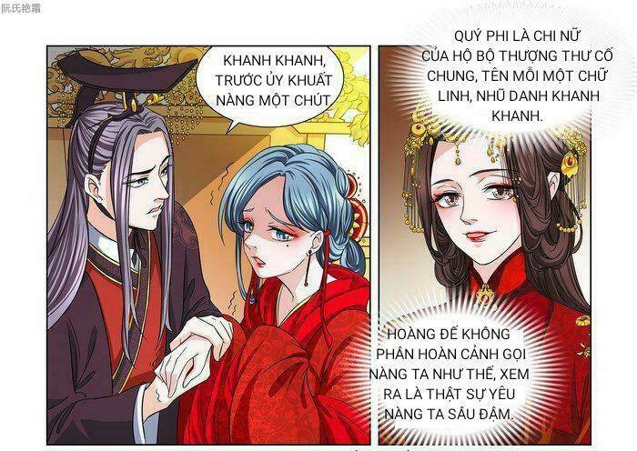 phượng câu tình - phế hậu độc bộ thiên hạ chapter 2 8