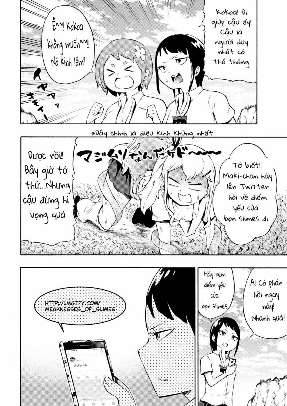 gyaru tensei ~ isekai seikatsu majidarui ~ chapter 5 11