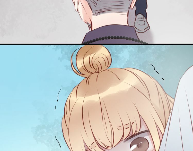 lượm được một tiểu hồ ly phần 1 chapter 46 34