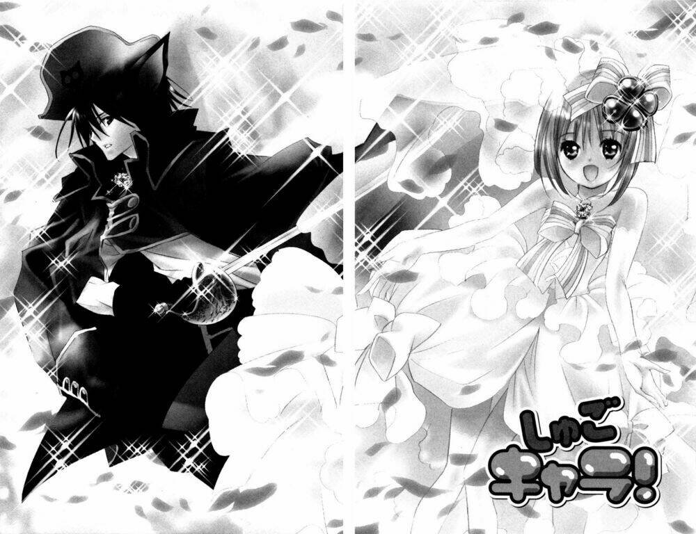 shugo chara chapter 39 5