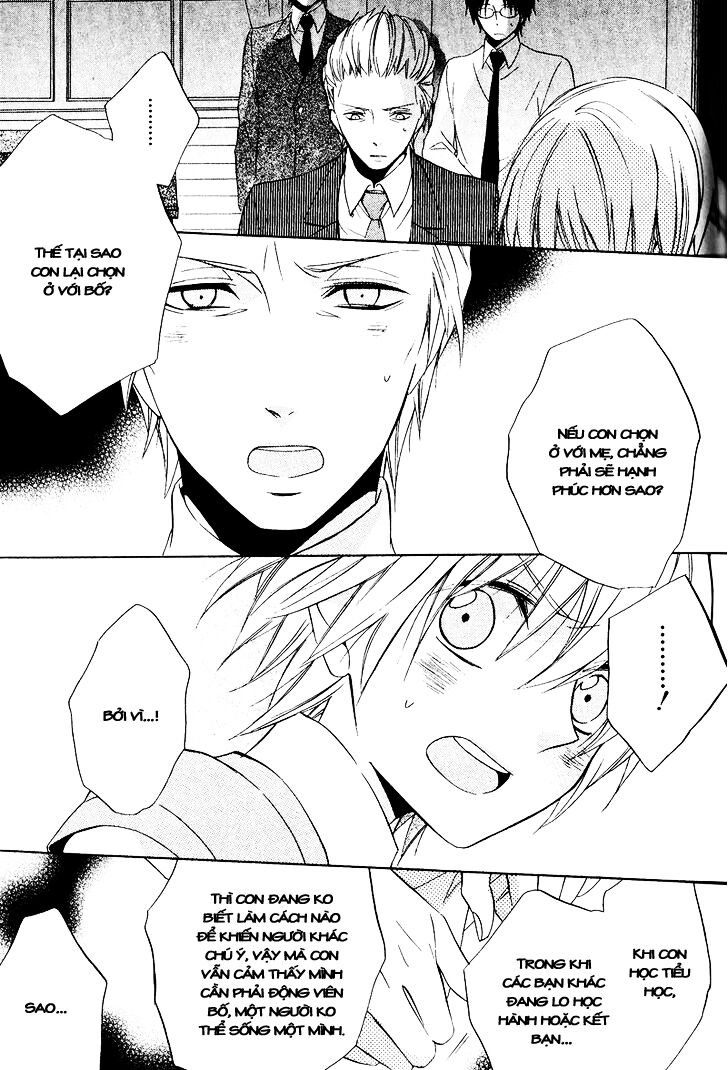 houou gakuen misoragumi chapter 20 27