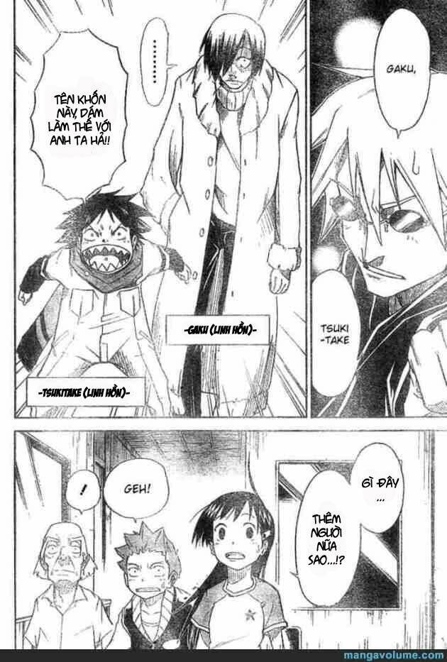 mieru hito chapter 8 14