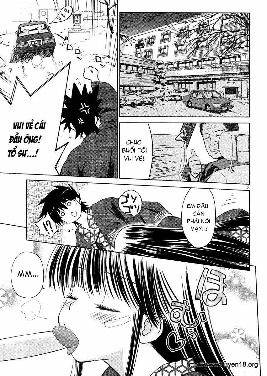 kiss x sis chapter 16 5