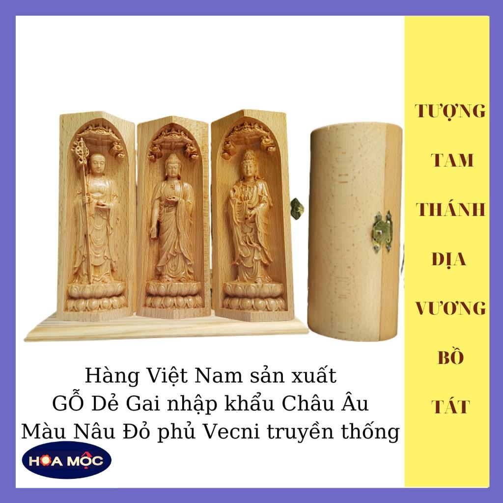 Bộ Ta Bà Tam  TẶNG TRÀNG 108 HẠT GỖ MUN  Địa Tạng Bồ Tát - Phật A Di Đà - Quan Âm Bồ Tát. Điêu Khắc Bằng Chất Liệu Gỗ