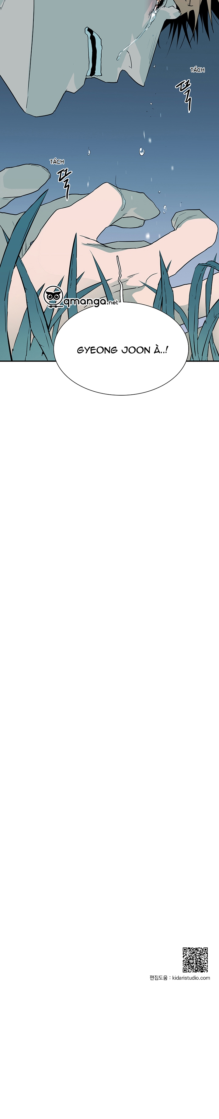 dear door chapter 98 28