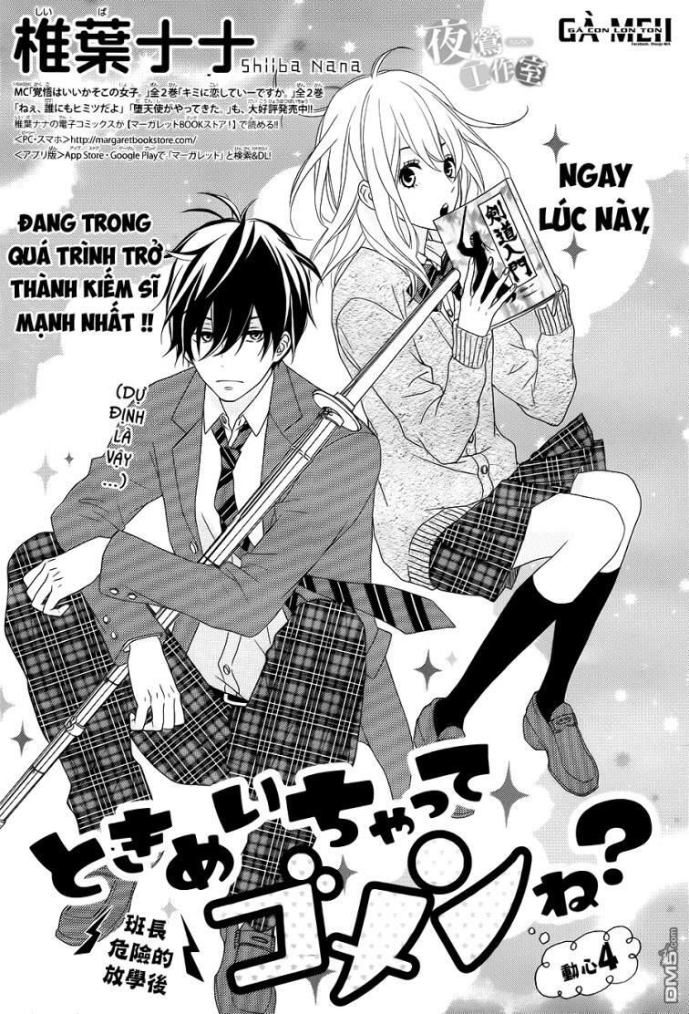 tokimeichatte gomen ne? chapter 4 1