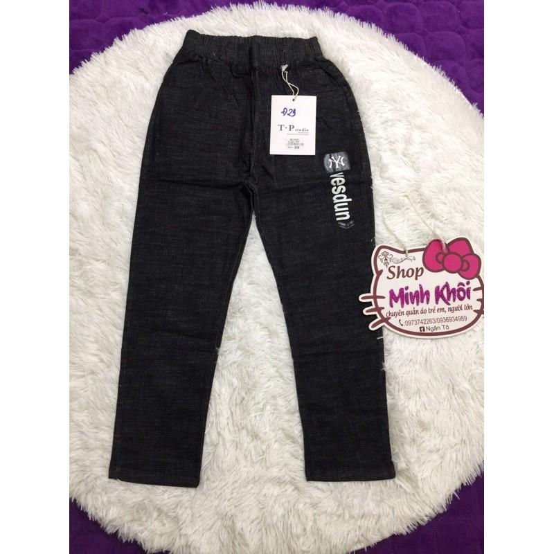 Quần jean bé trai sai đại