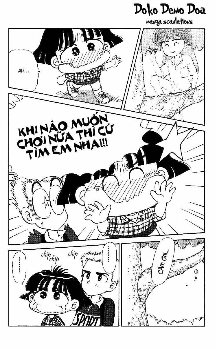 miiko desu! chapter 10 17