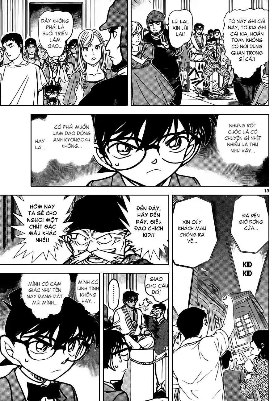 conan chapter 863 15