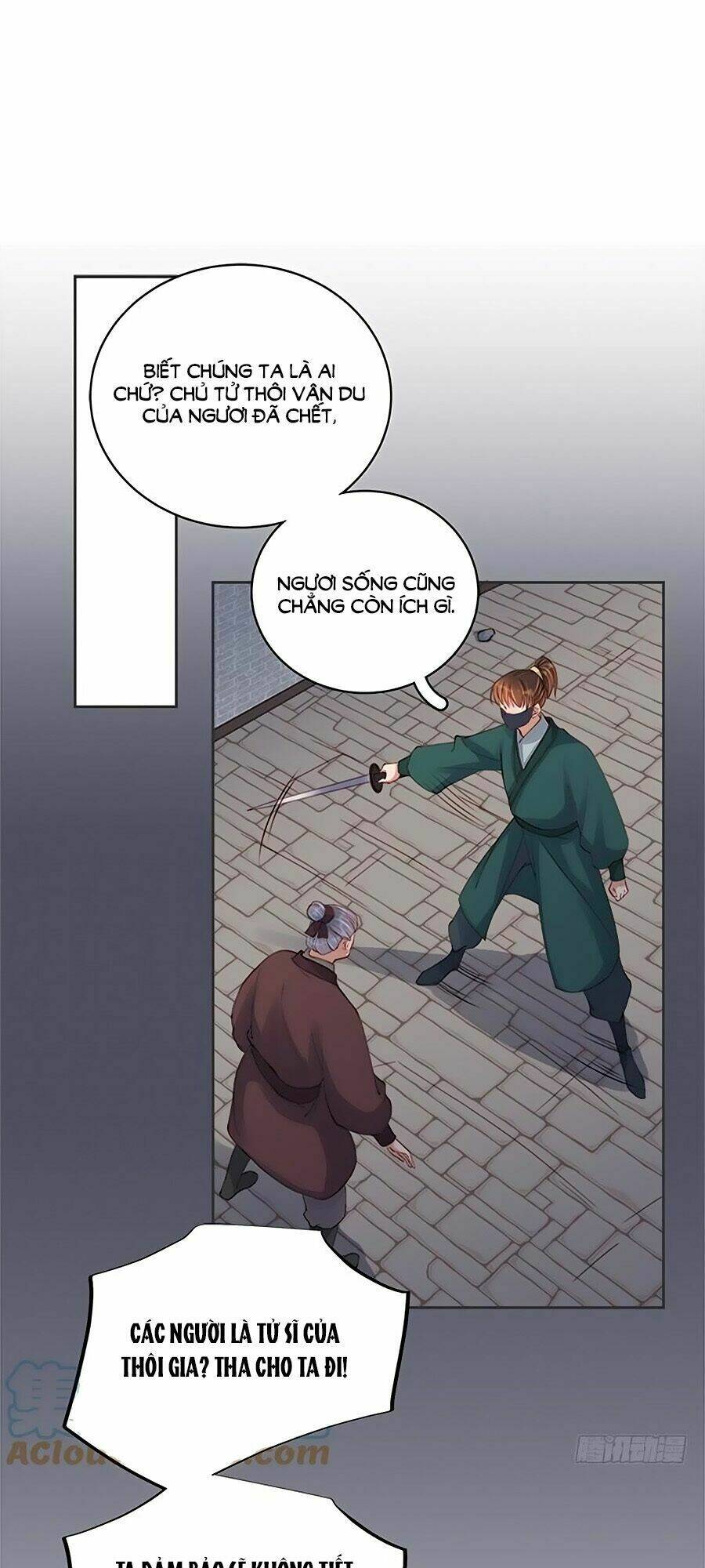 xuân khuê bí lục: xưởng công thái liêu nhân chapter 83 15