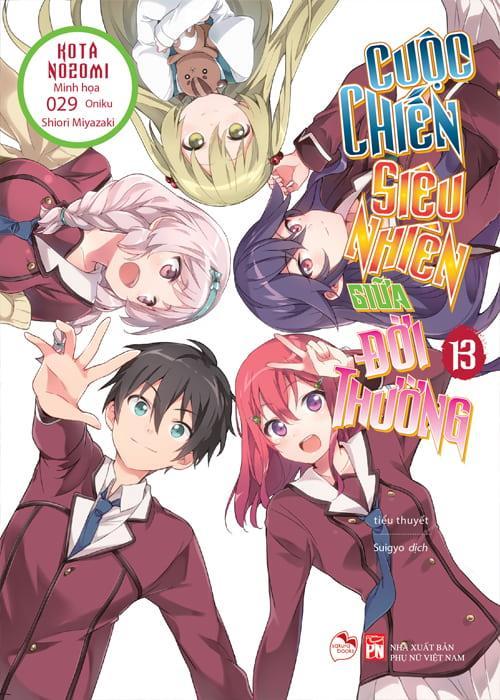 Combo (2 Cuốn) Light Novel Đặc Sắc: Cuộc Chiến Siêu Nhiên Giữa Đời Thường (Tập 12 + Tập 13)