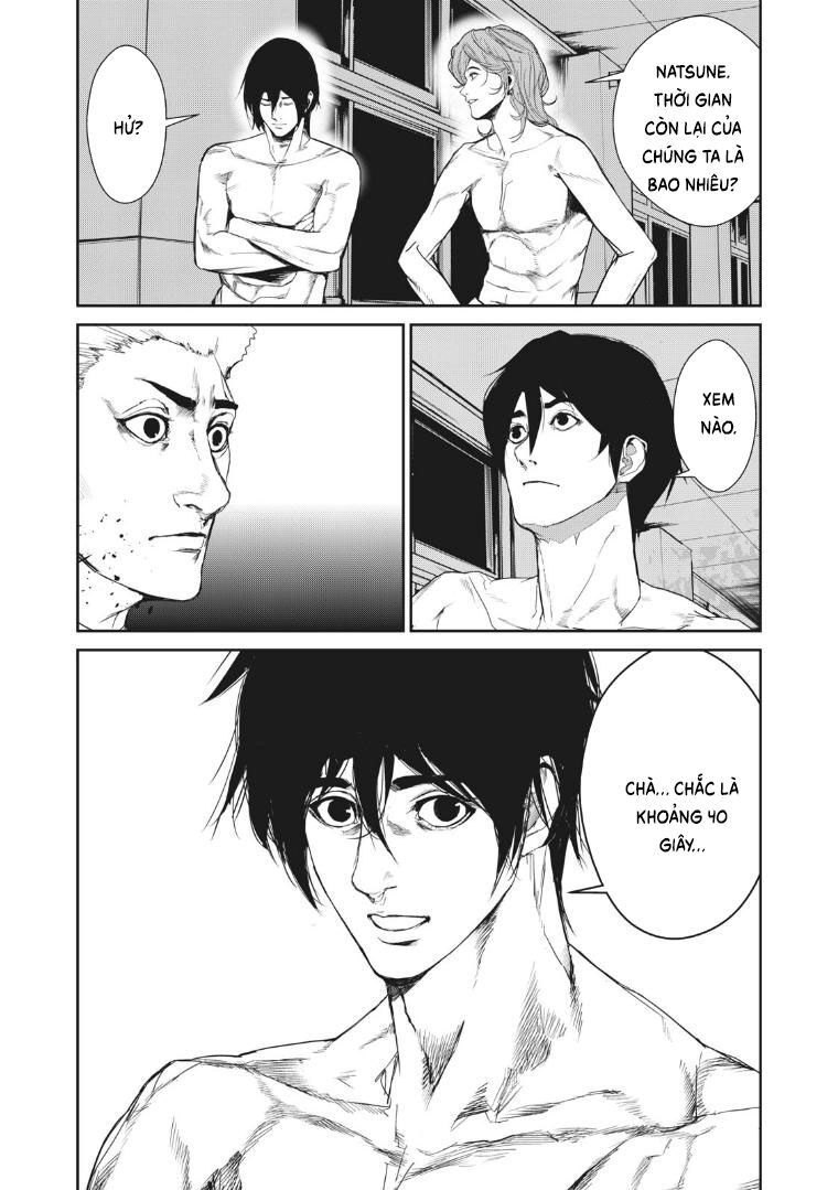 shokuryou jinrui re: starving re:velation chapter 25 13