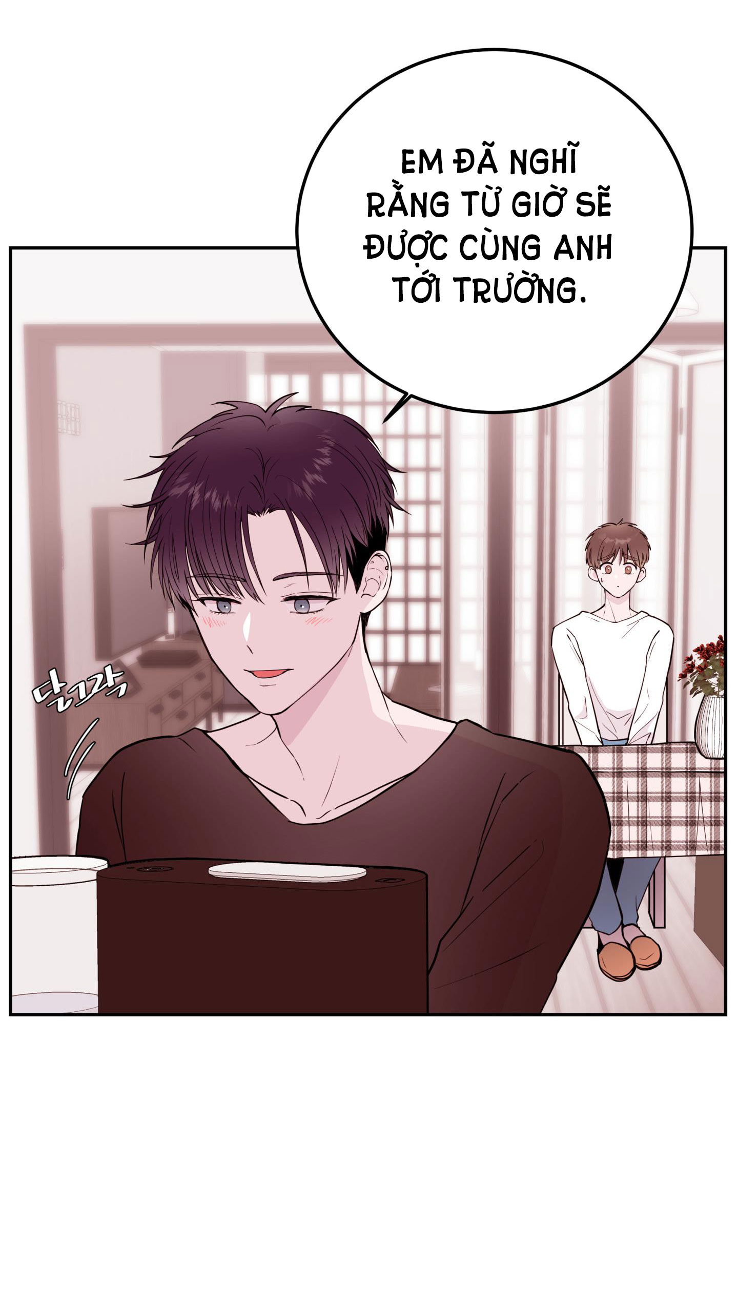 em trai vợ thật nguy hiểm chapter 25.1 32