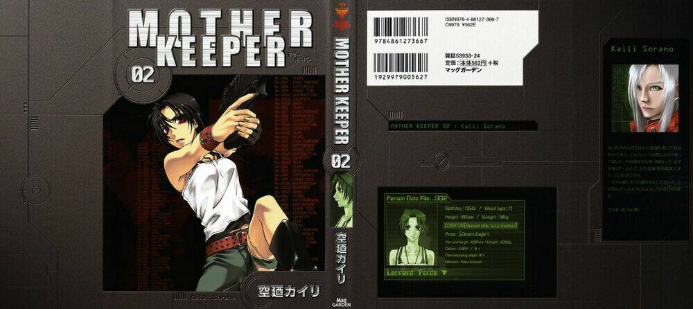 mother keeper chapter 6 2