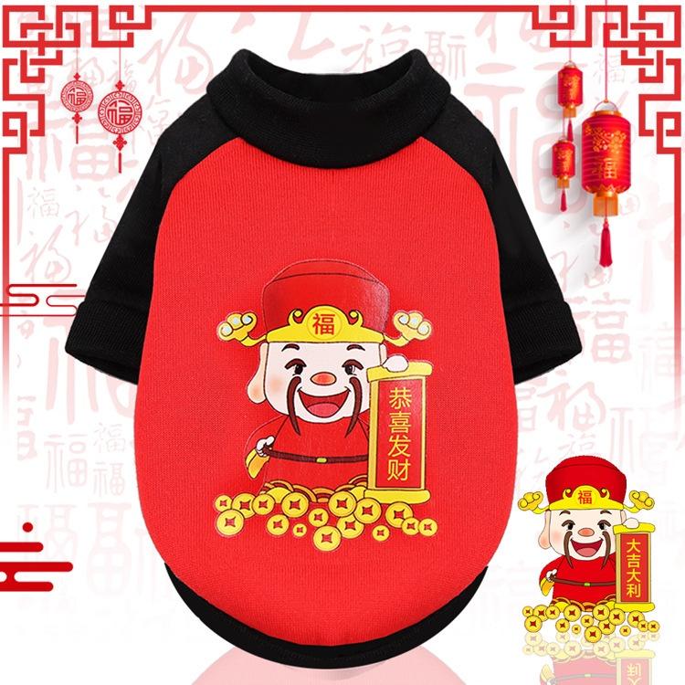 Áo tết dành cho chó mèo áo nỉ in hình thần tài RA02