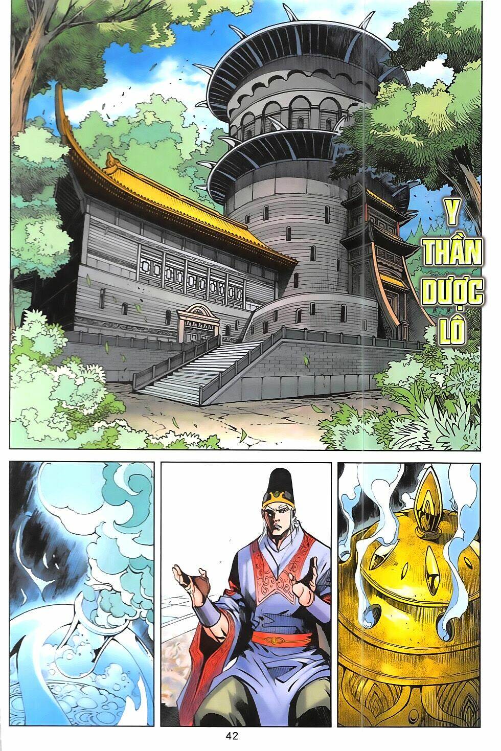 hoàng giả chi lộ chapter 15 10