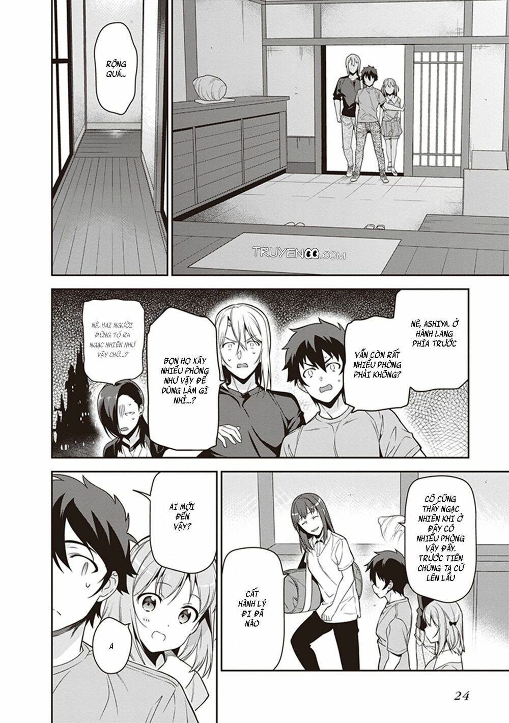 ma vương đi làm thêm chapter 55 22