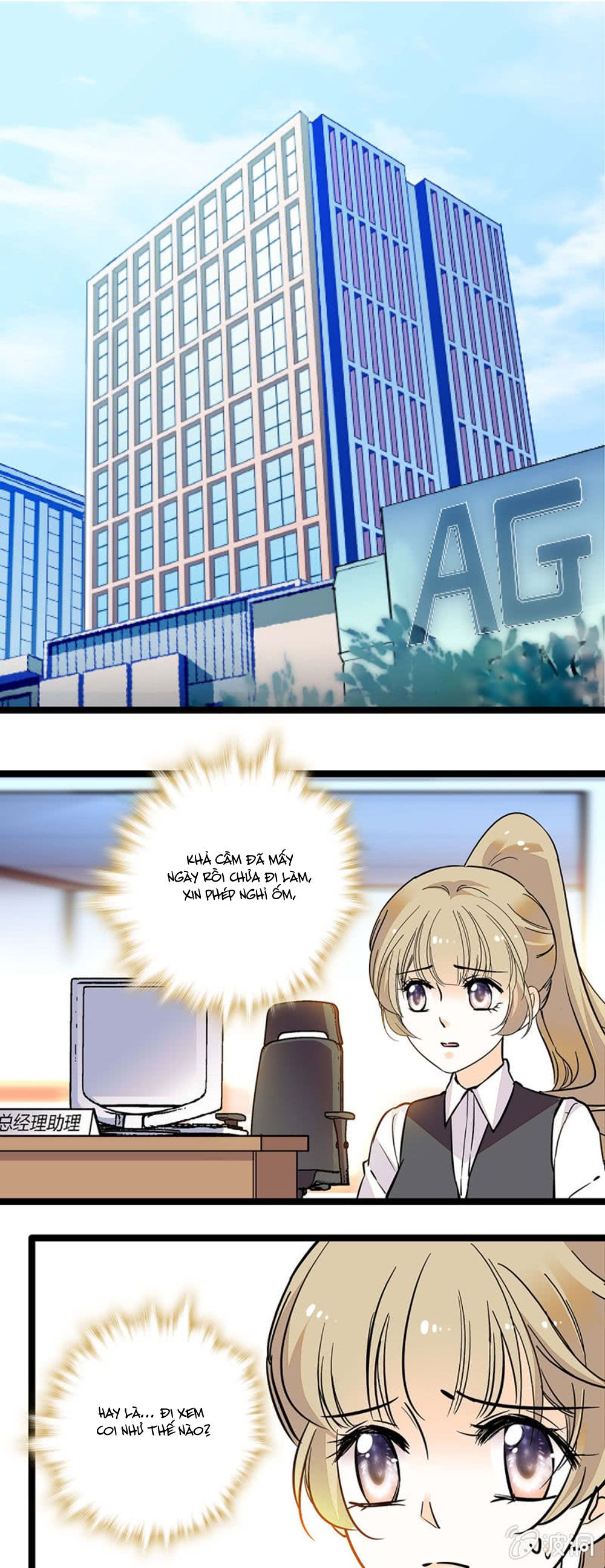 tịch nhan hoa nở chỉ vì em chapter 103 1