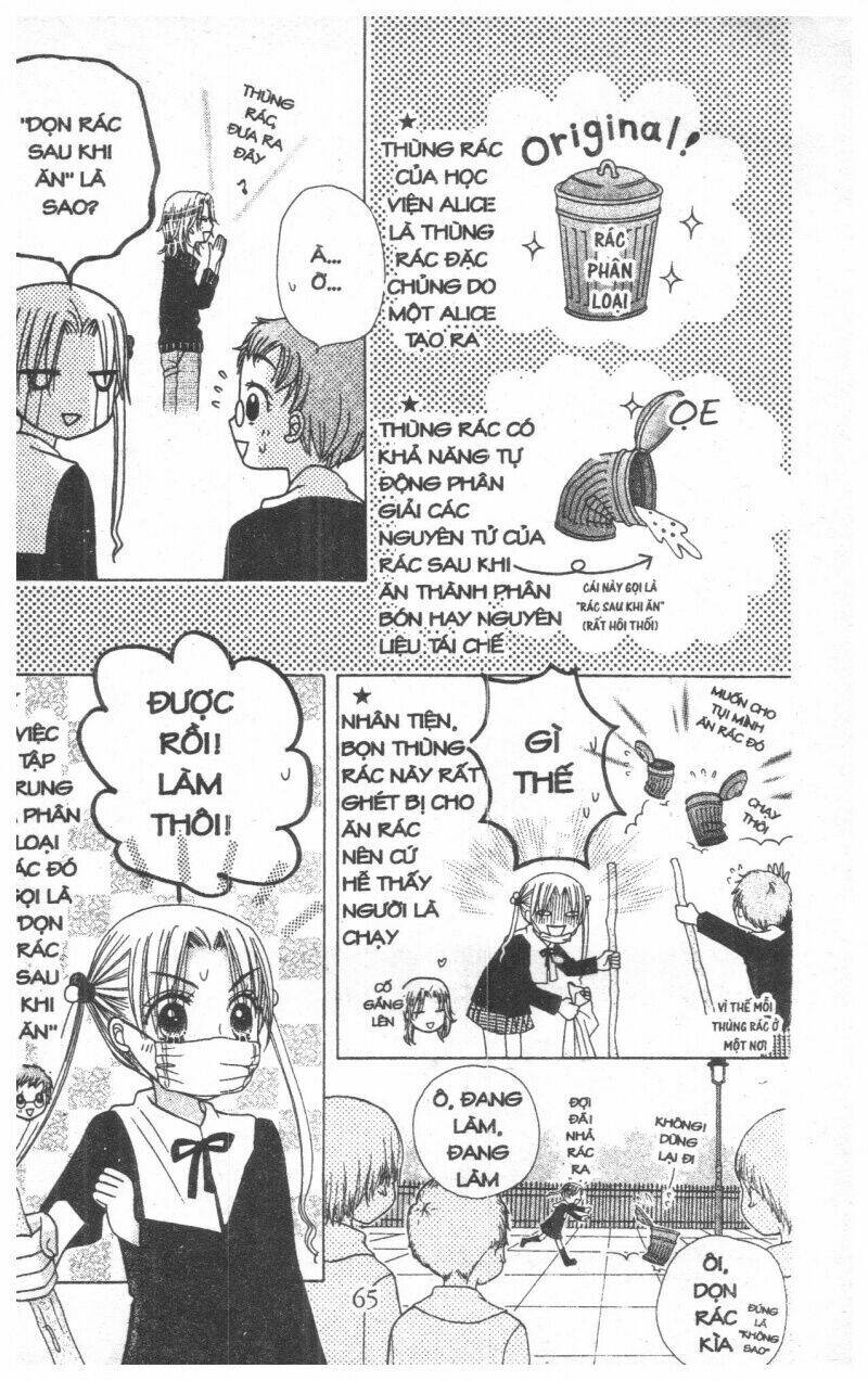 gakuen alice chapter 2 65
