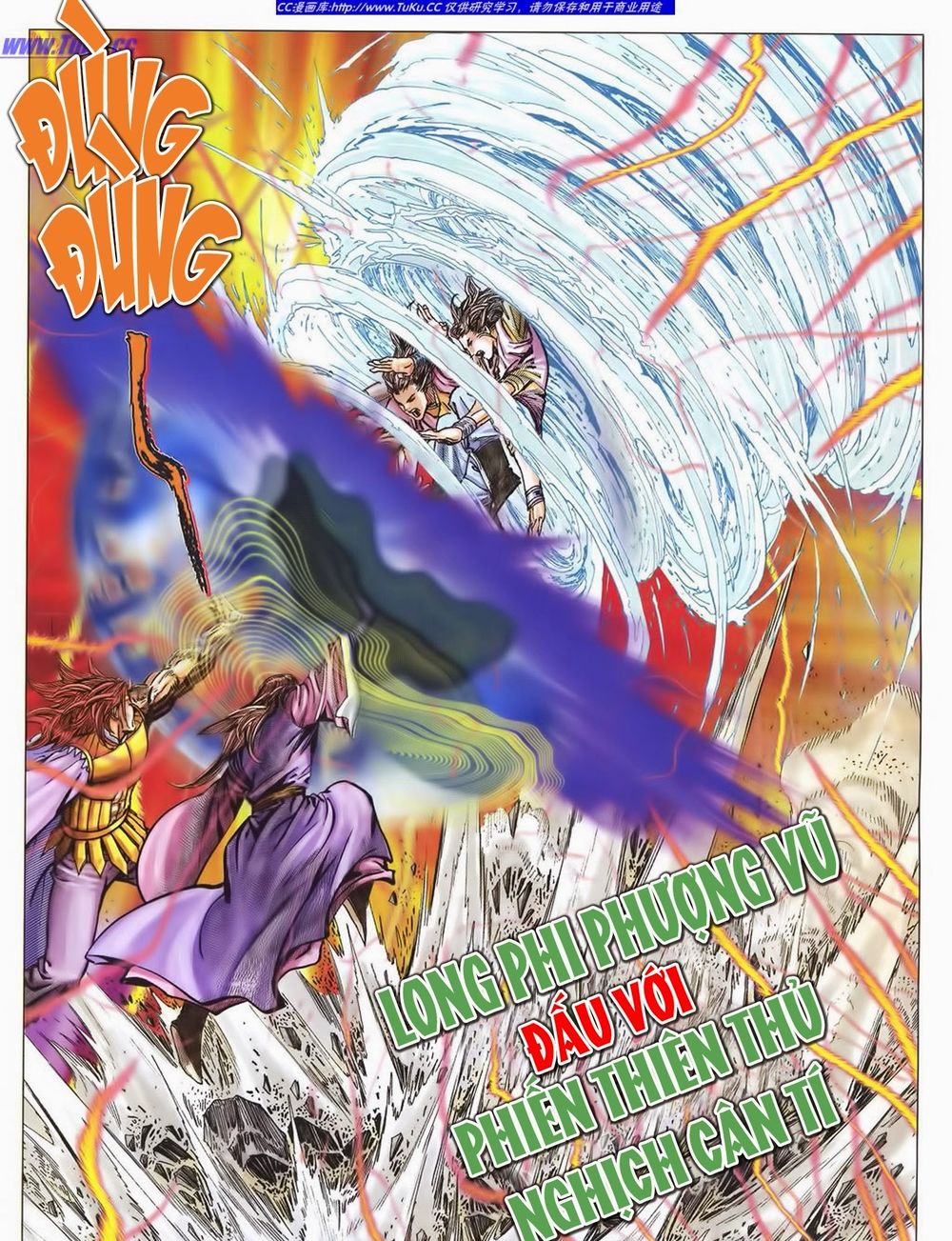 tuyệt thế vô song 2 chapter 36 21