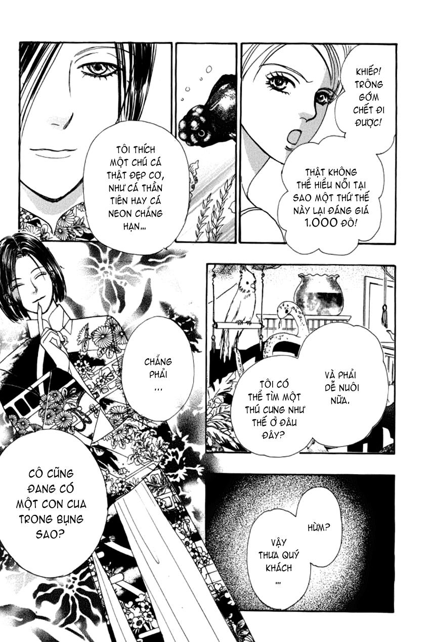 new pet shop of horror chapter 6 10