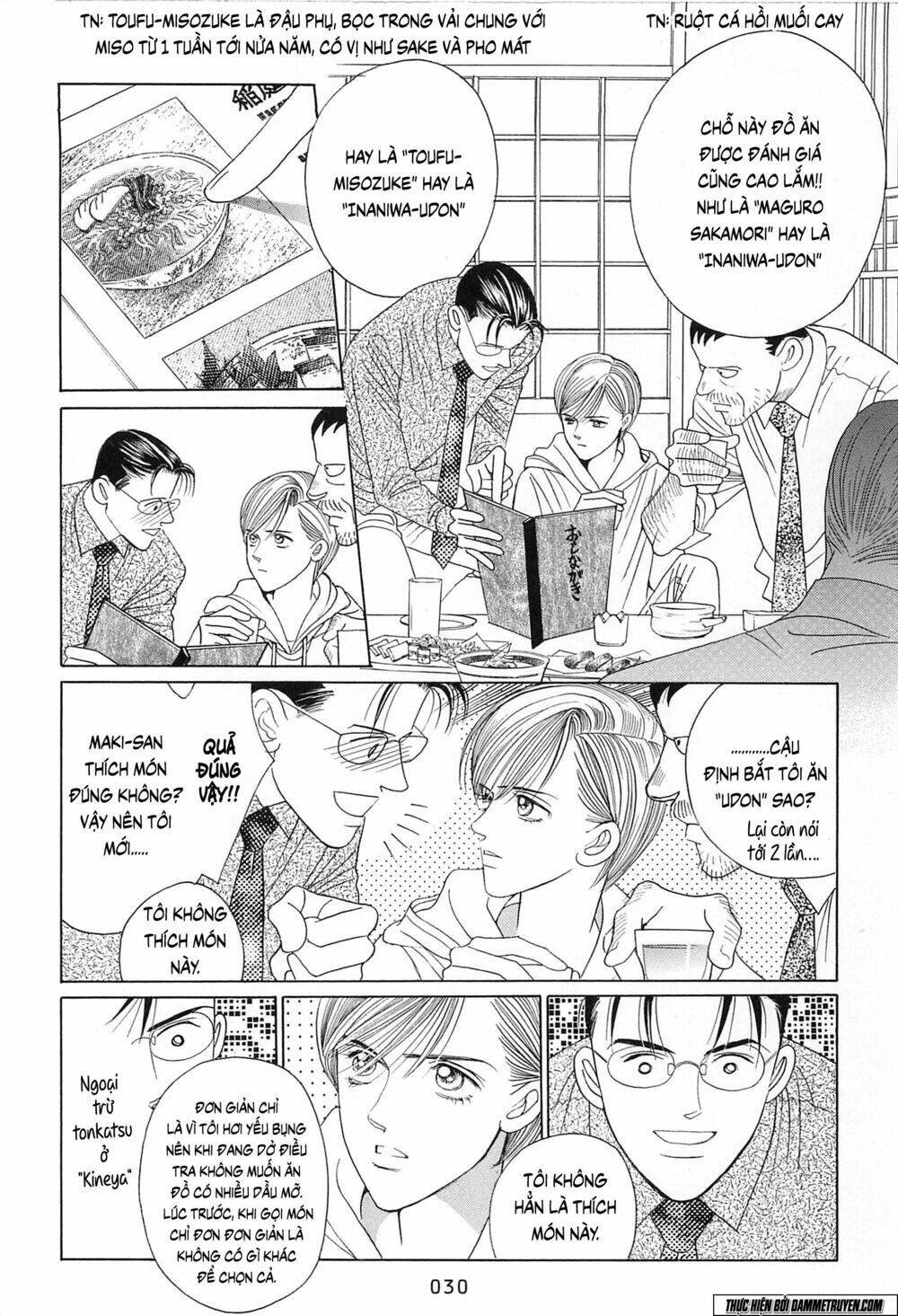 himitsu chapter 19.1 33