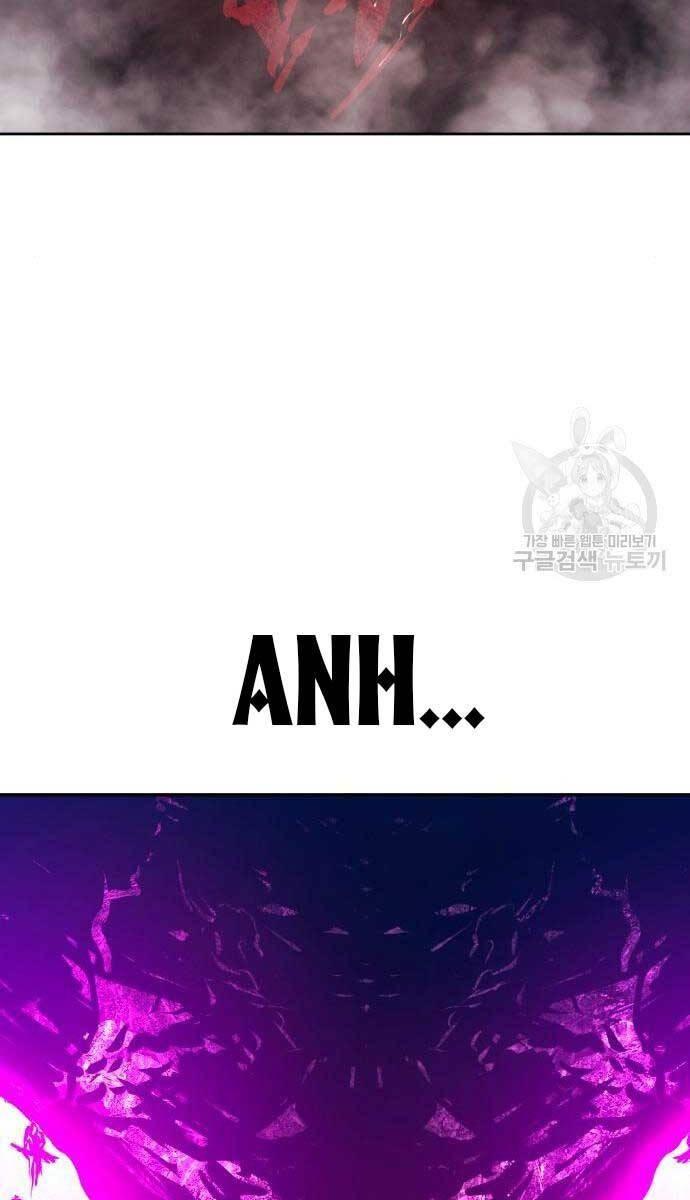 Gậy Gỗ Cấp 99+ chapter 71.6 109