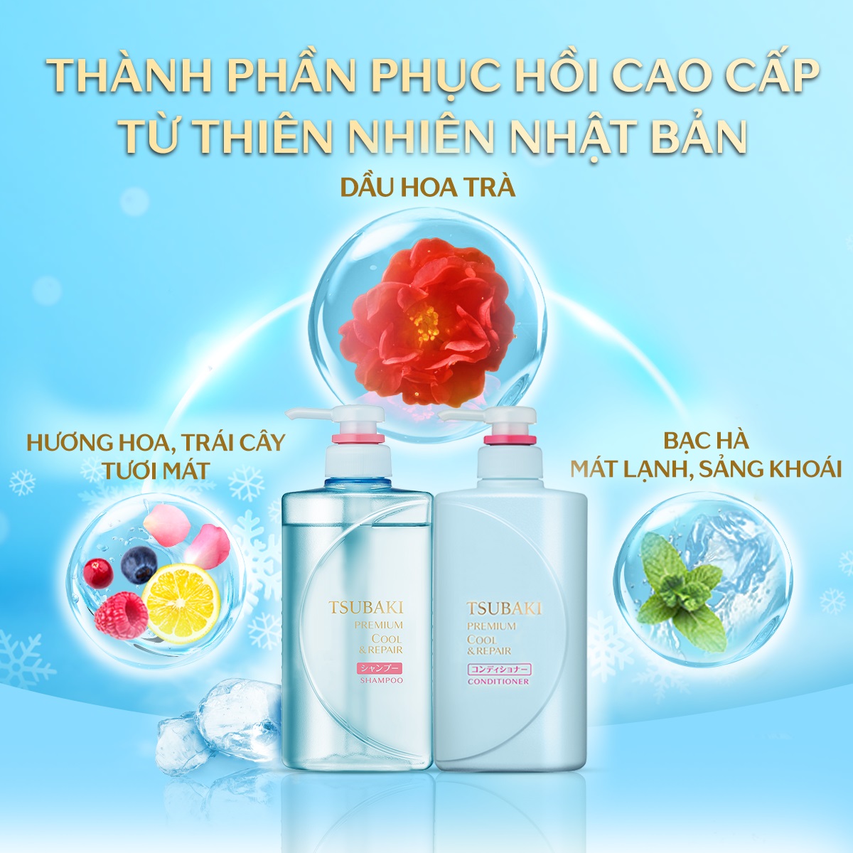 Dầu Xả Sạch Dầu Mát Lạnh TSUBAKI Cool & Repair Conditioner 490ml