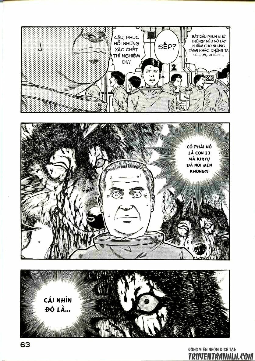 inugami chapter 16 24