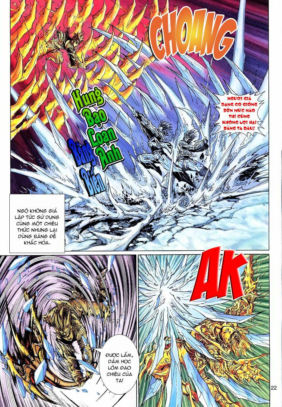 đại thánh vương chapter 122 22