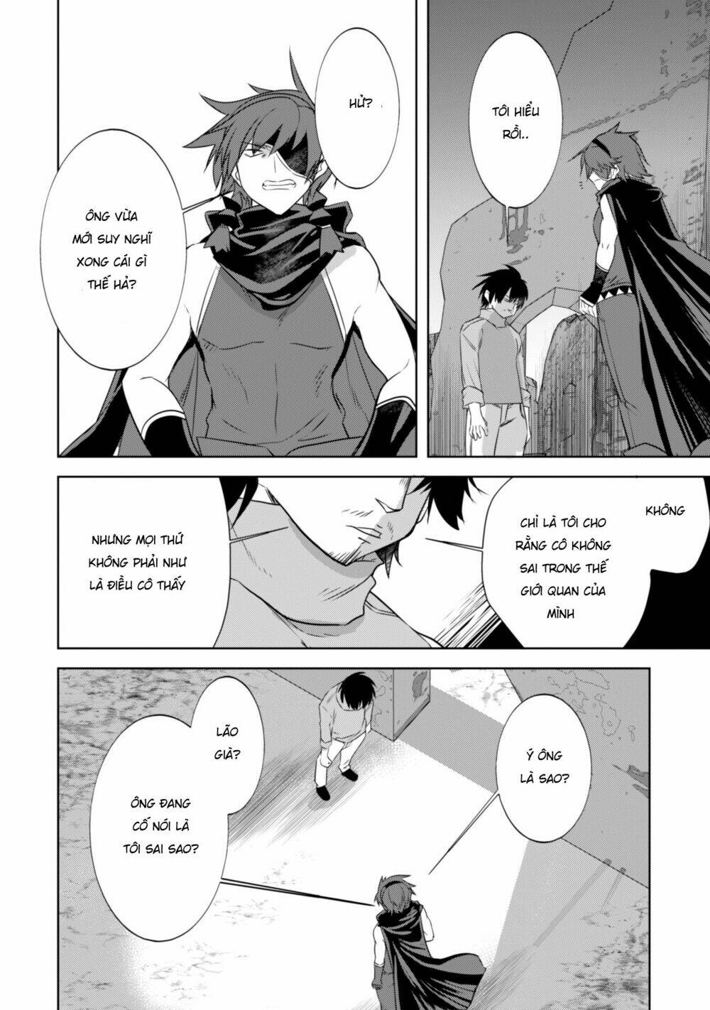 atelier tanaka chapter 21 20