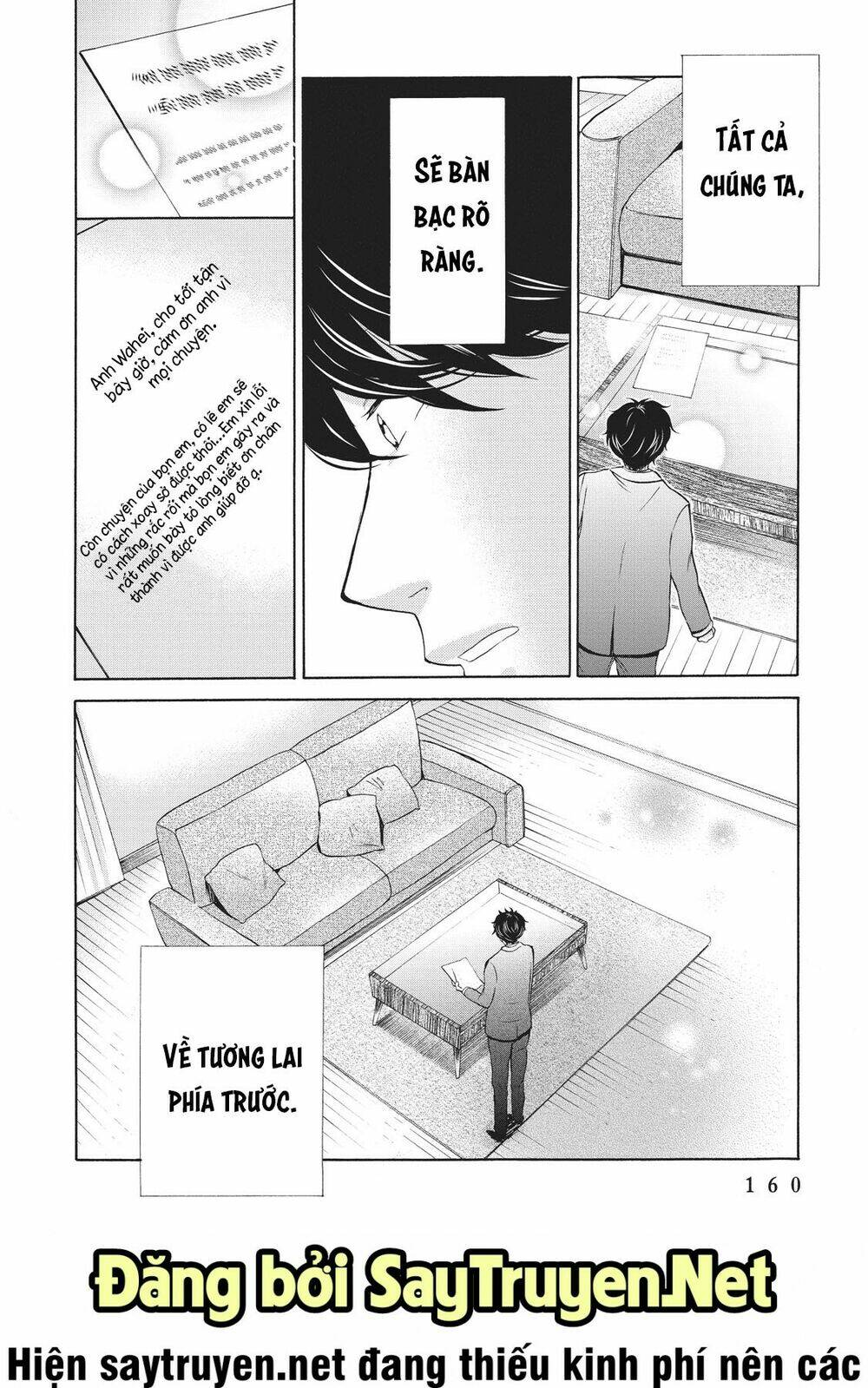 ohayou toka oyasumi toka chapter 5 30