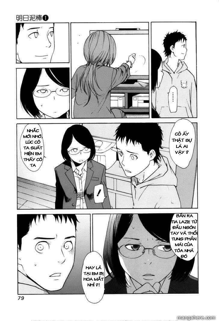 ashita dorobou chapter 2 23