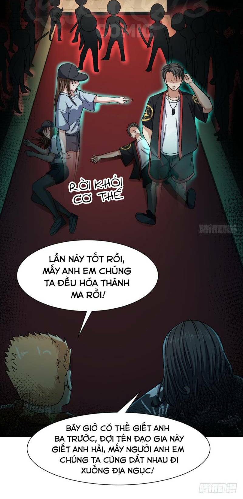 thập nhị thiên kiếp chapter 26 14