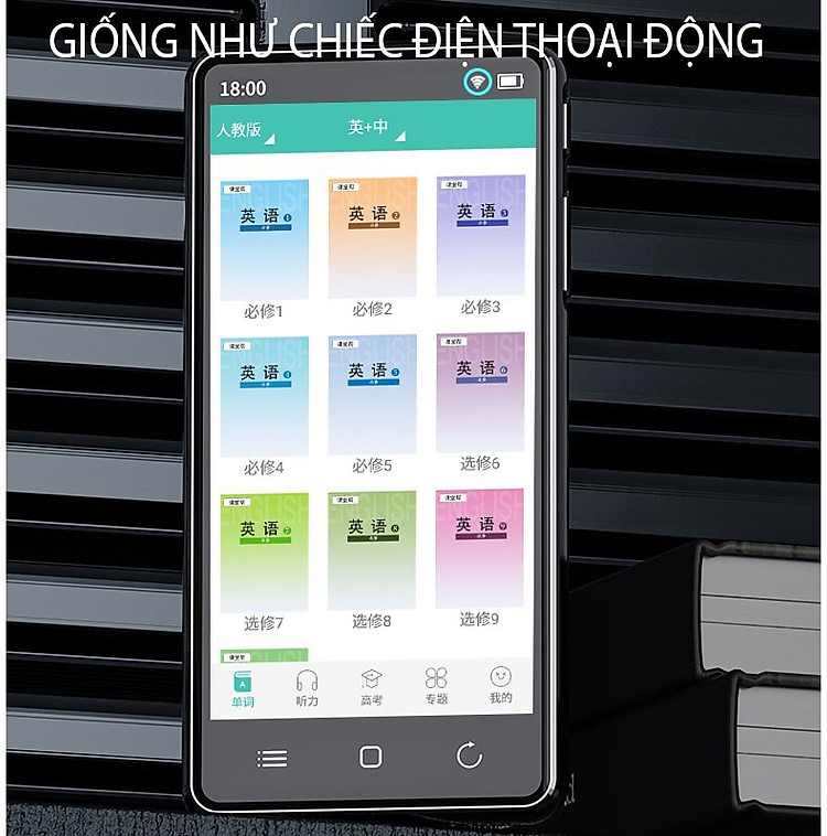 Ruizu H8 - Máy Nghe Nhạc, Xem Phim, Kết Nối Wifi, Bluetooth, Hệ Điều Hành Android, Màn Hình Cảm Ứng 4 Inch - Hàng Chính Hãng