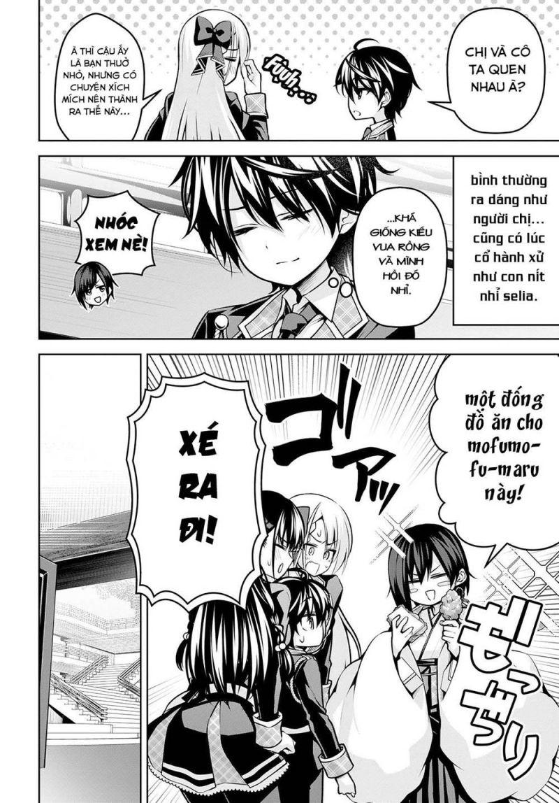 demon's sword master of excalibur school chapter 16 12