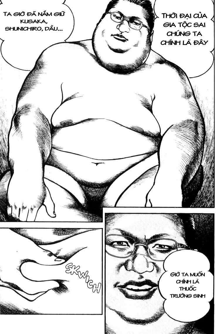 strain chapter 26 18