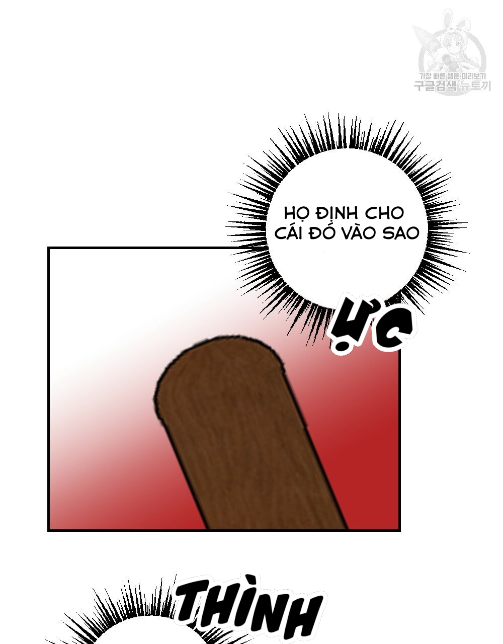 bộ ngực của tháng chapter 6 42